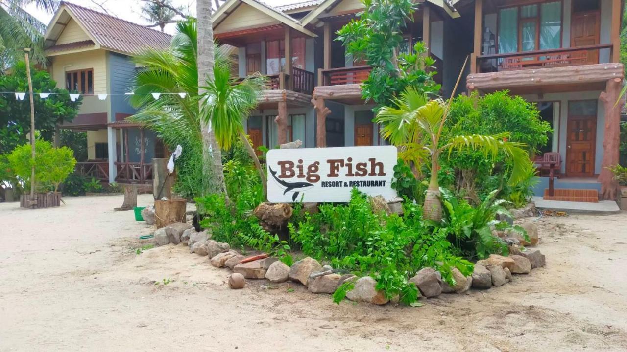 Big Fish Resort 코타오 외부 사진