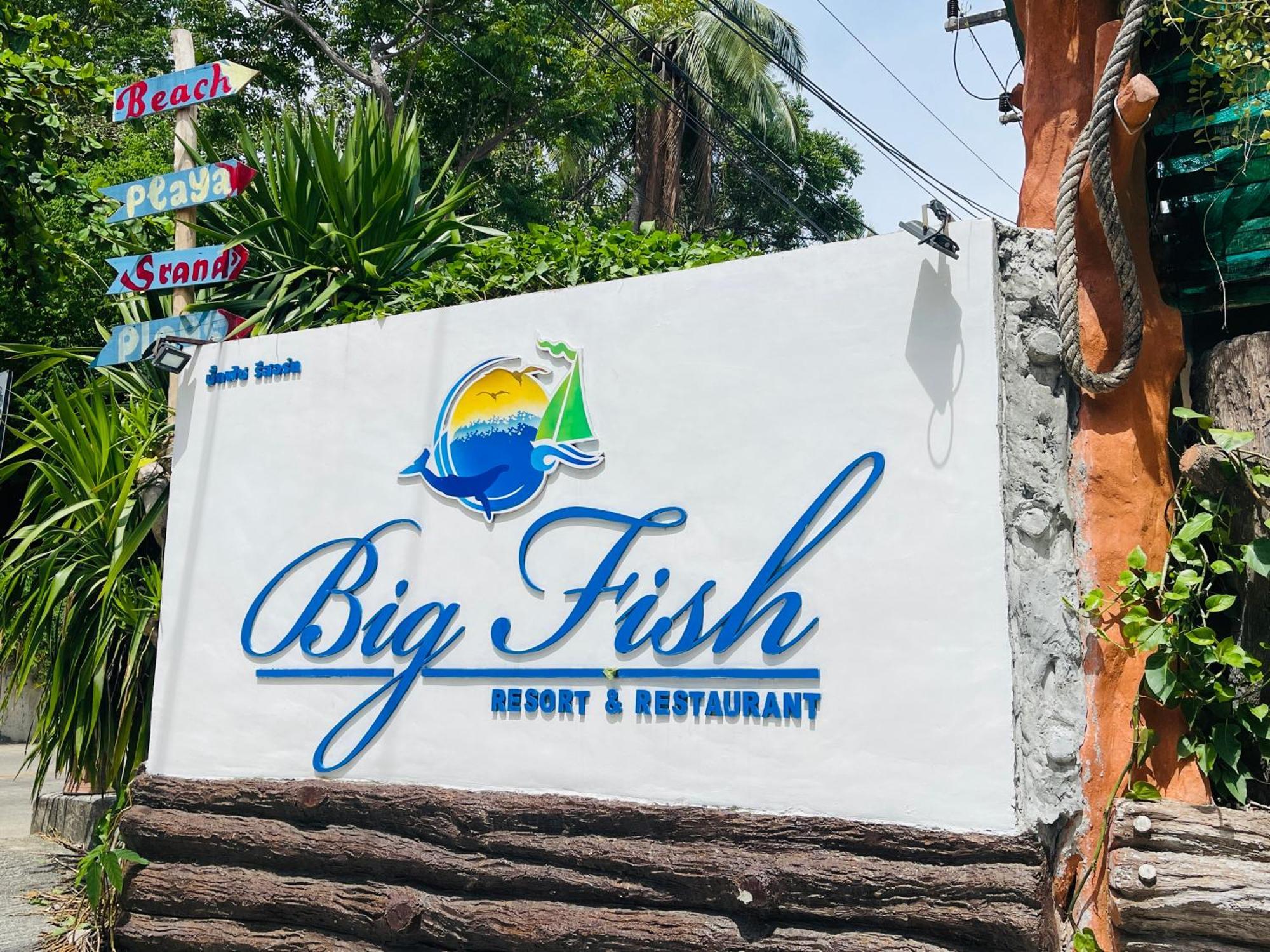 Big Fish Resort 코타오 외부 사진