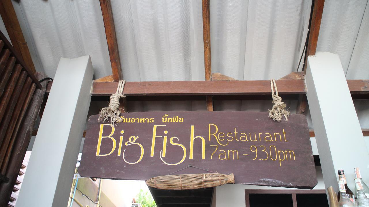 Big Fish Resort 코타오 외부 사진