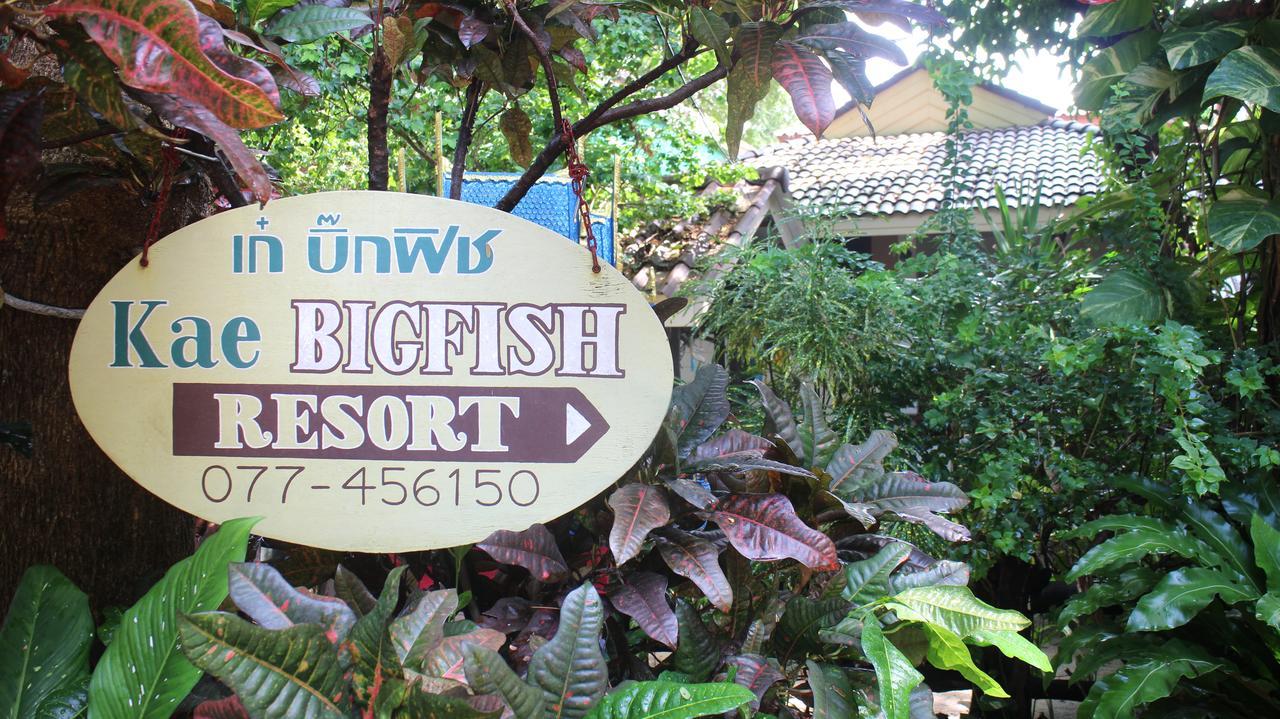 Big Fish Resort 코타오 외부 사진